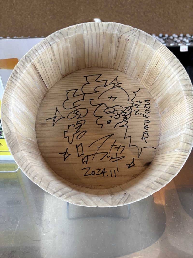 さるもちサウナさんのSnow Peak FIELD SUITE SPA HEADQUARTERSのサ活写真