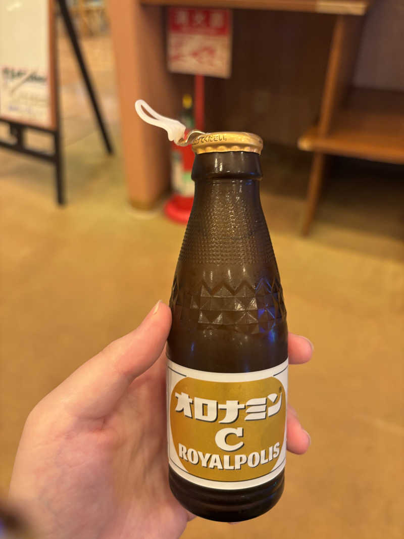 さるもちサウナさんのヨコヤマユーランド緑のサ活写真