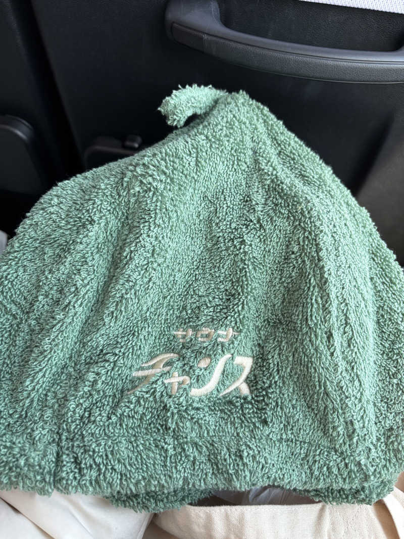 さるもちサウナさんの横濱スパヒルズ 竜泉寺の湯のサ活写真