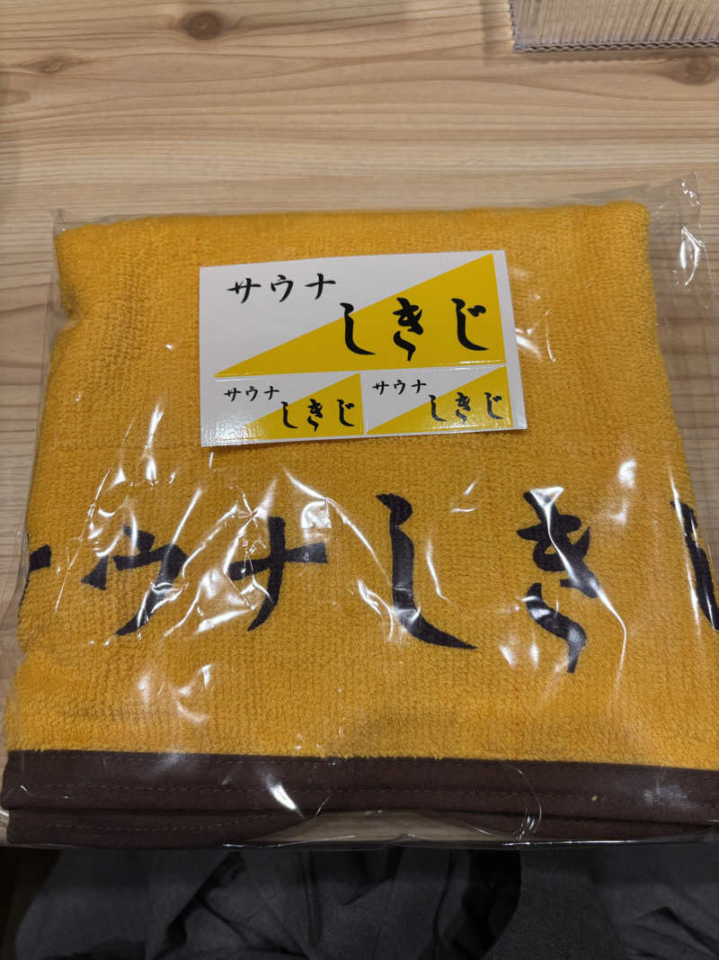 さるもちサウナさんのサウナしきじのサ活写真
