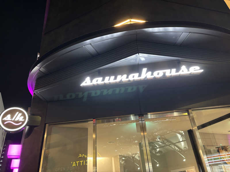 さるもちサウナさんのsaunahouseのサ活写真