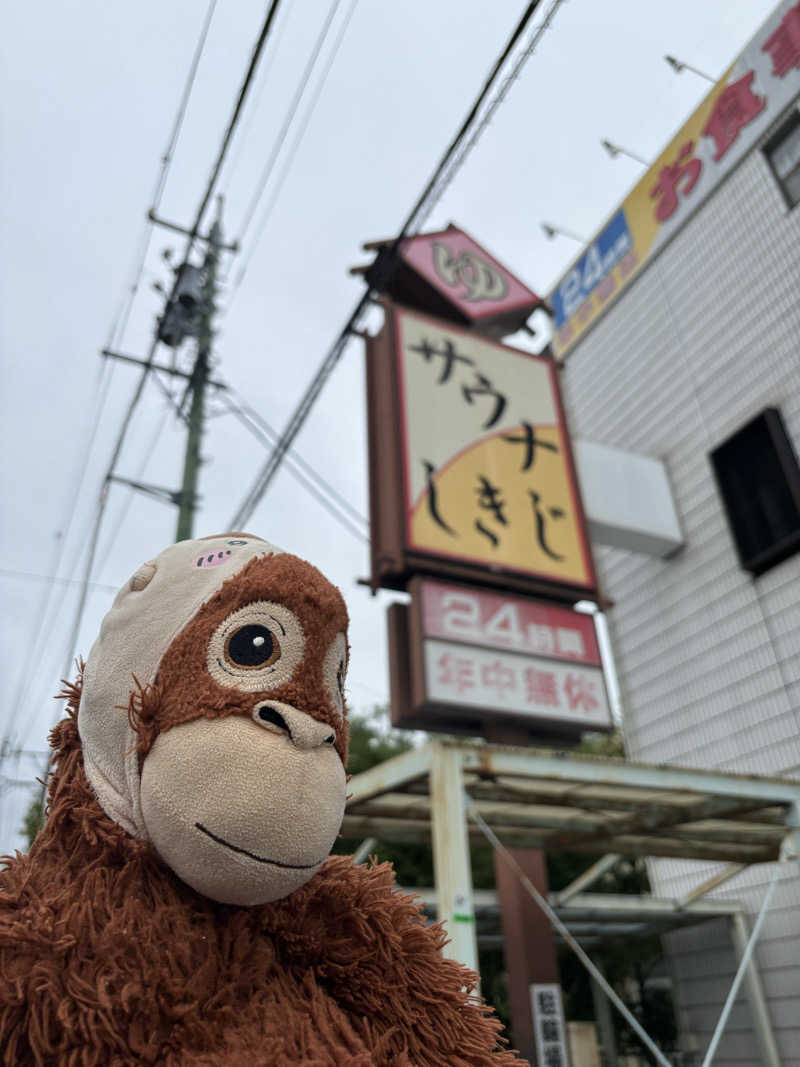 さるもちサウナさんのサウナしきじのサ活写真