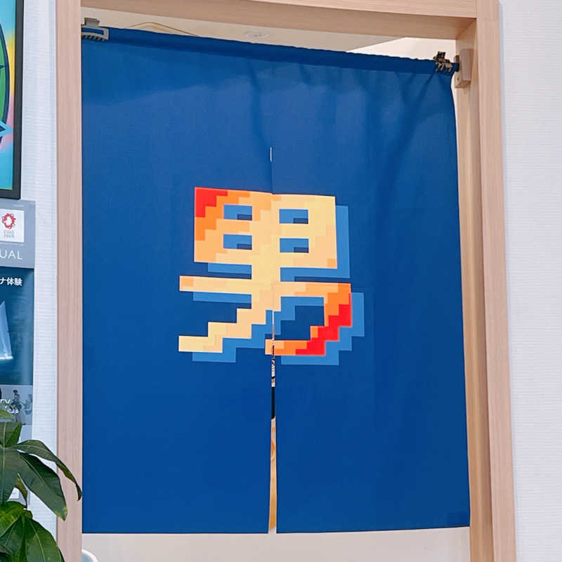 ypさんのユートピア白玉温泉のサ活写真