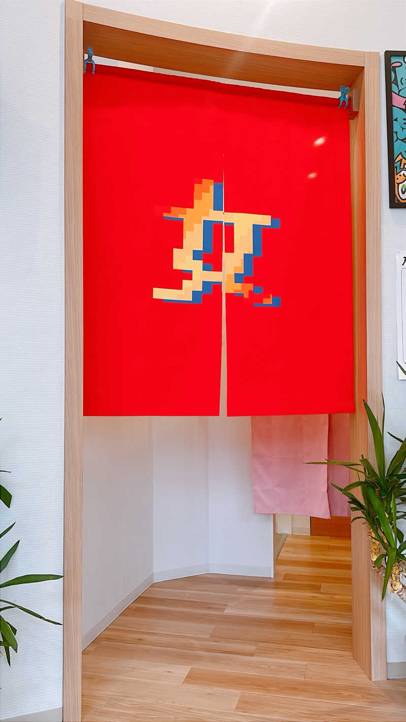 ypさんのユートピア白玉温泉のサ活写真