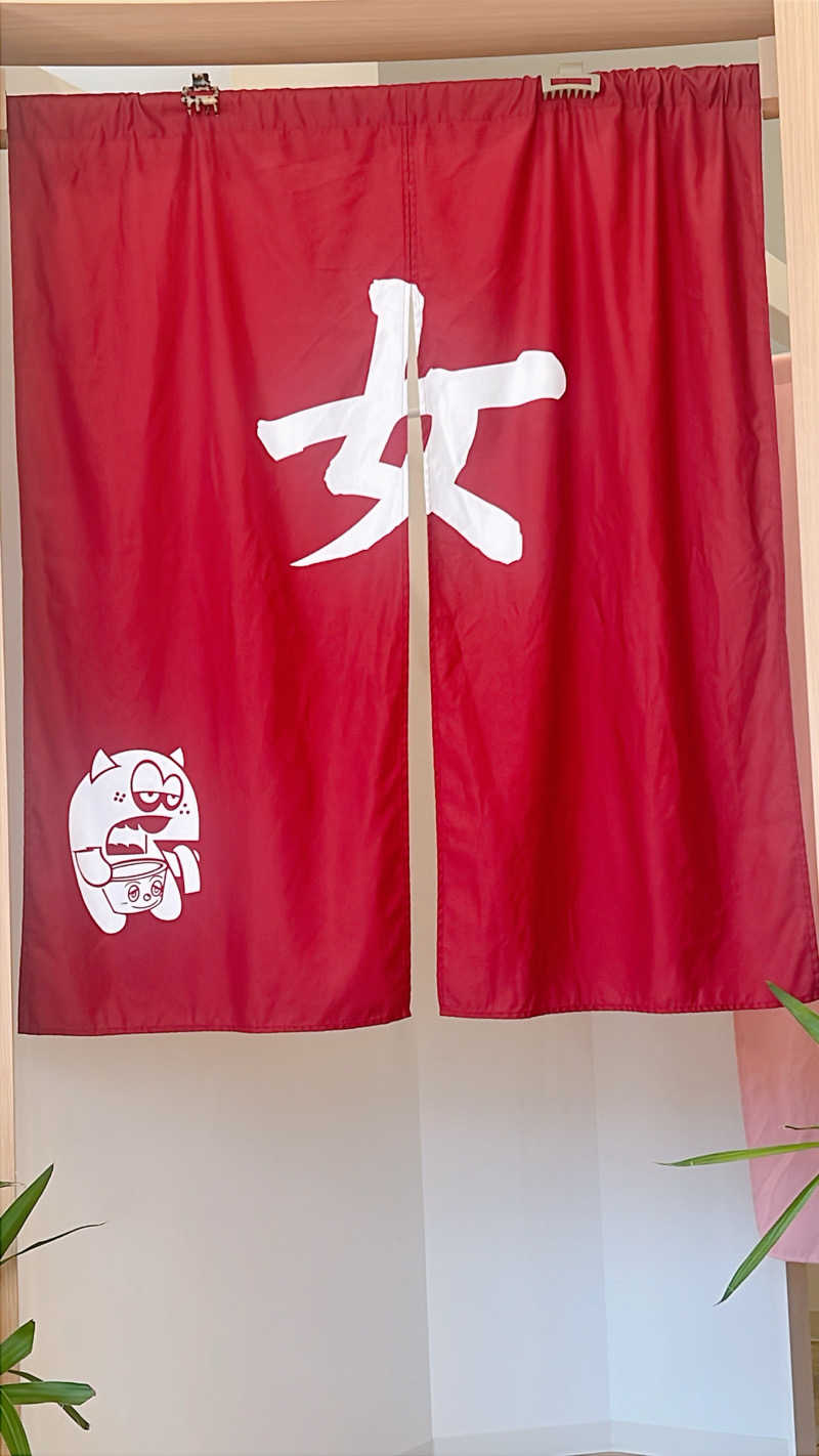 ypさんのユートピア白玉温泉のサ活写真
