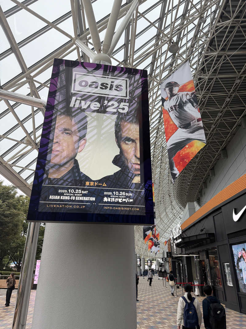 サウナーこばんさんのスゴイサウナ赤坂店のサ活写真