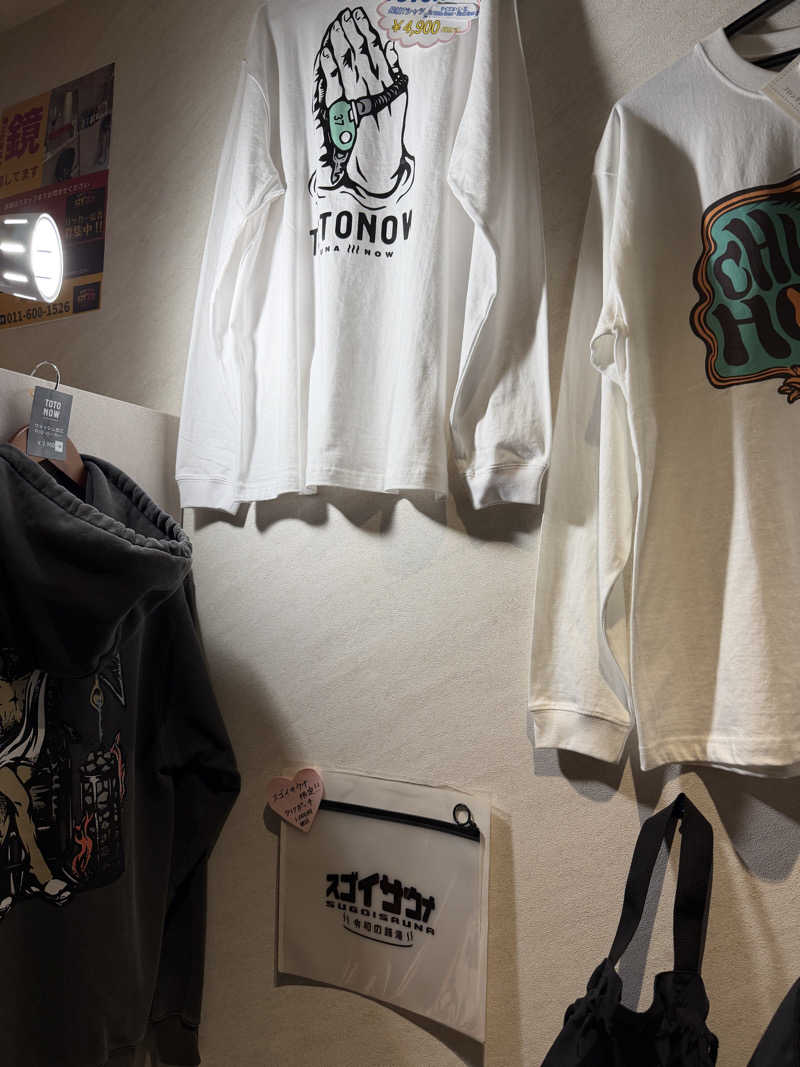 サウナーこばんさんのスゴイサウナ 札幌すすきの店のサ活写真