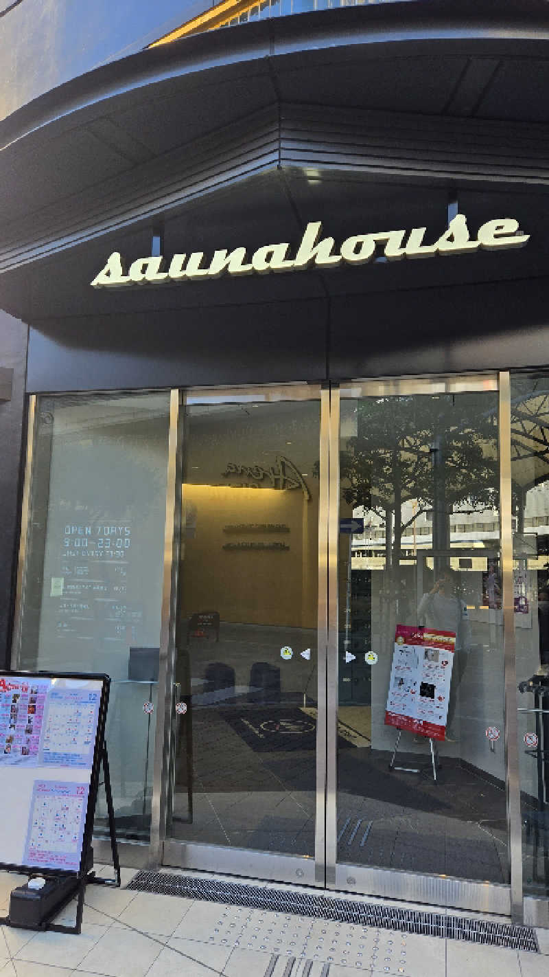 はせさんさんのsaunahouseのサ活写真