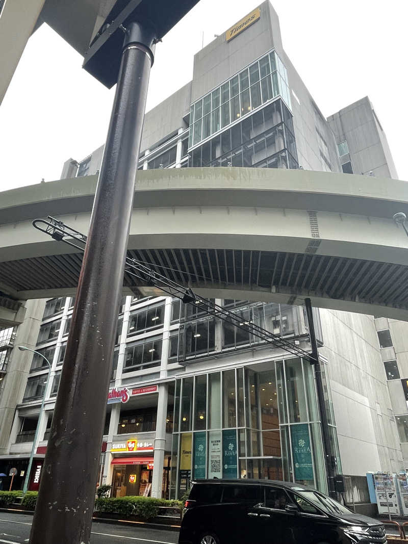 大銀醸さんのタイムズ スパ・レスタのサ活写真