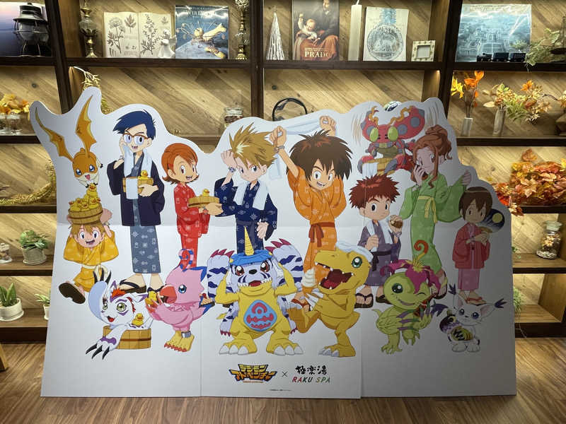 大銀醸さんのRAKU SPA 1010 神田のサ活写真