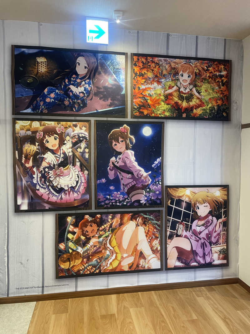 大銀醸さんの天然温泉 湯～ねるのサ活写真