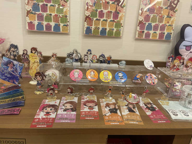 大銀醸さんの天然温泉 湯～ねるのサ活写真