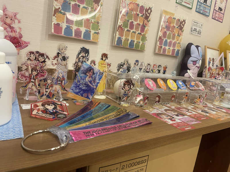 大銀醸さんの天然温泉 湯～ねるのサ活写真