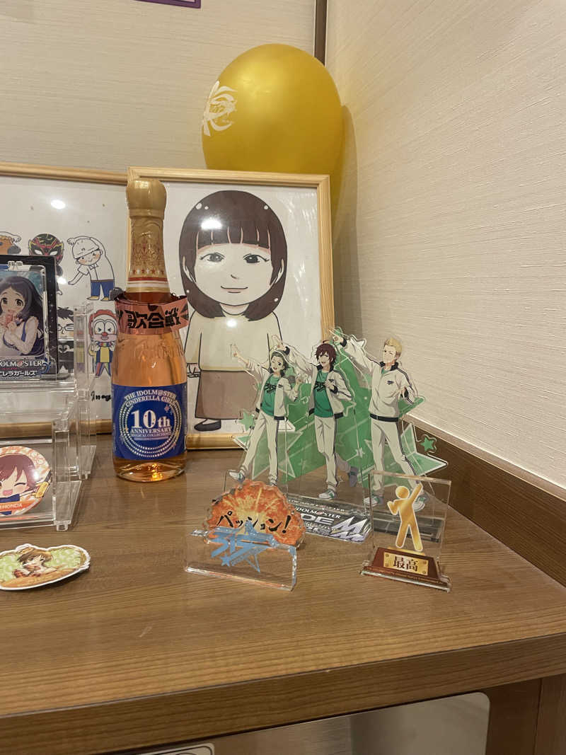 大銀醸さんの天然温泉 湯～ねるのサ活写真