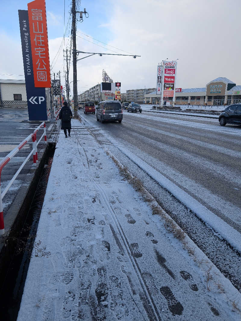 ひがしさんのスパ・アルプスのサ活写真
