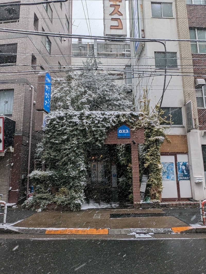 ひがしさんのカプセル&サウナ ロスコのサ活写真