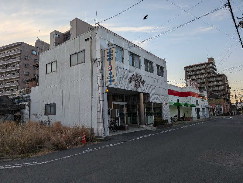 ひがしさんの春日井温泉のサ活写真