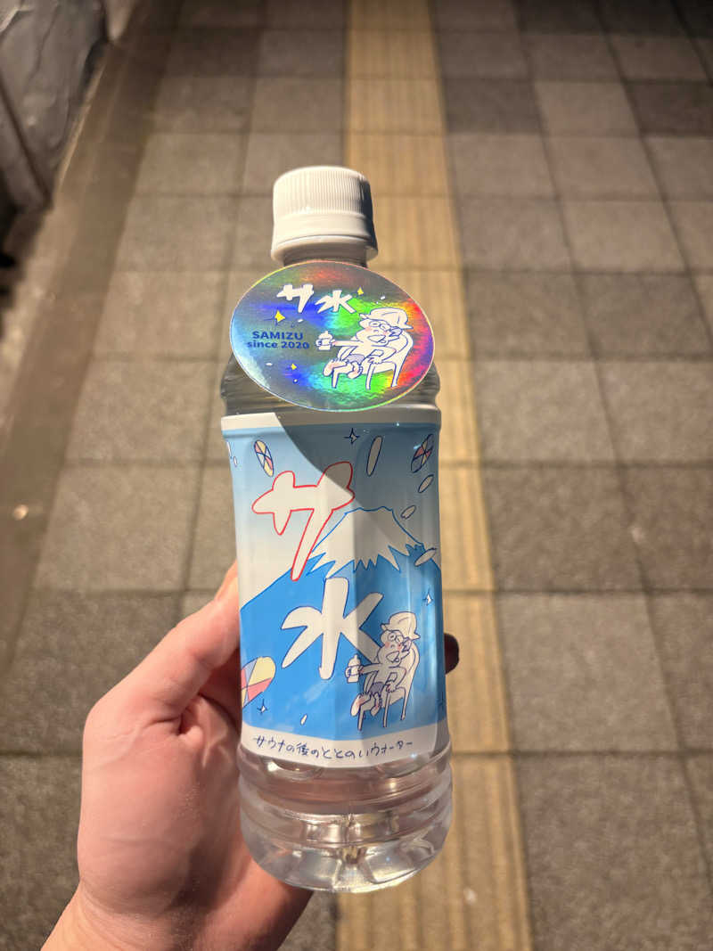 レンタサウナさんの両国湯屋江戸遊のサ活写真