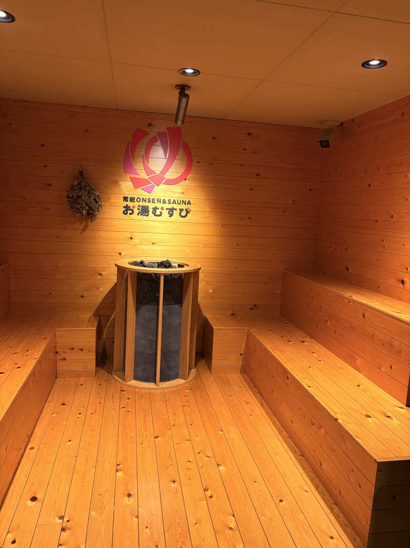 レンタサウナさんの常総ONSEN&SAUNA お湯むすびのサ活写真