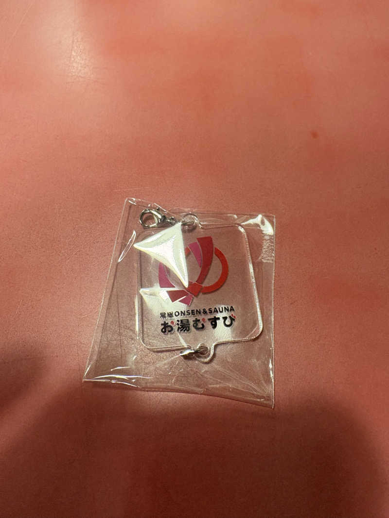 レンタサウナさんの常総ONSEN&SAUNA お湯むすびのサ活写真