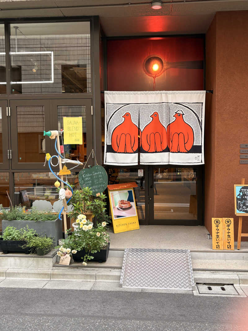 レンタサウナさんのSaunaLab Kanda (サウナラボ神田)のサ活写真