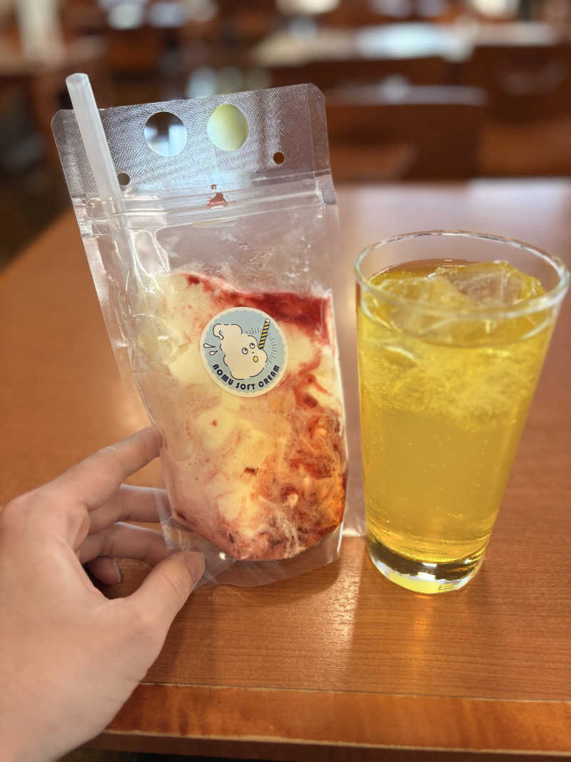 レンタサウナさんの湯楽の里 土浦店のサ活写真