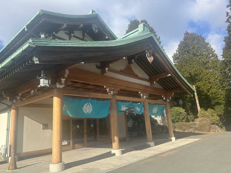 Uniさんの箱根 絶景日帰り温泉 龍宮殿本館のサ活写真