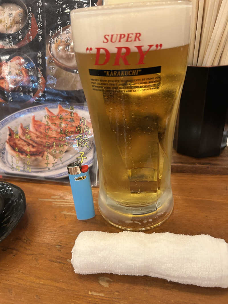 Mmkさんの千年温泉のサ活写真