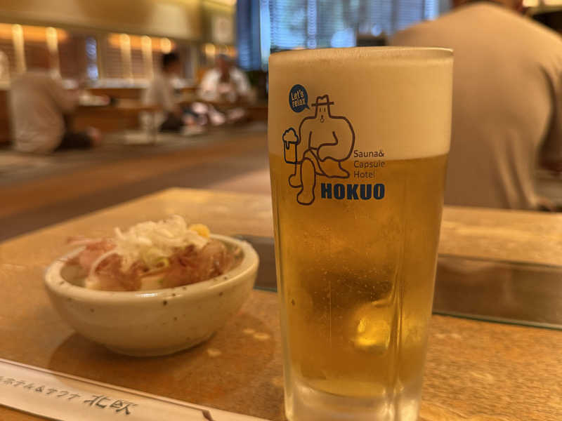 生ビール