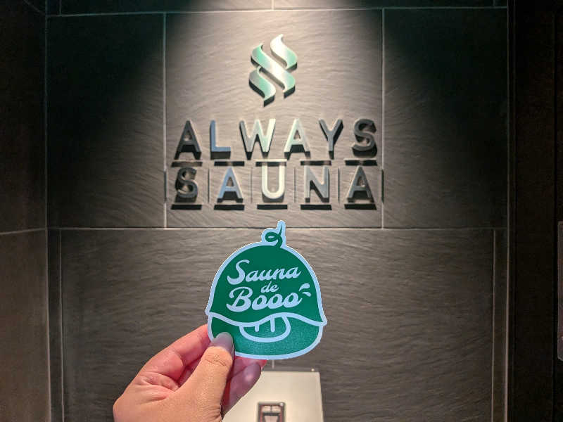 YONASHIさんのALWAYS SAUNA 芝浦のサ活写真