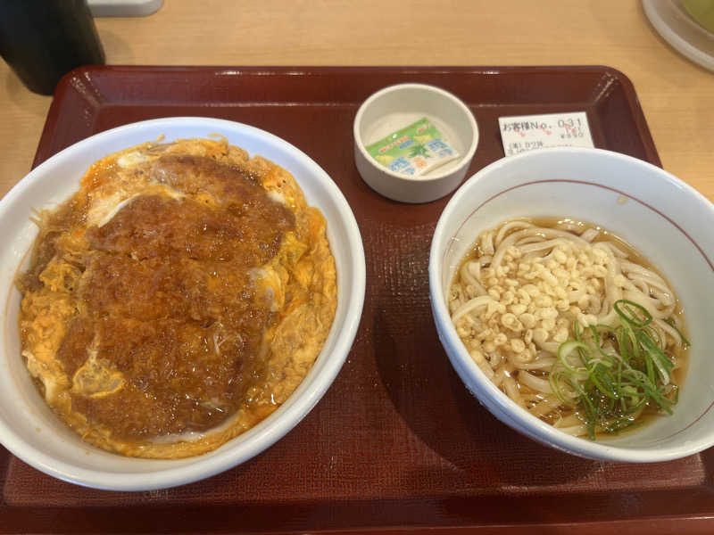 FNTさんのゆ〜とぴあ仙台南のサ活写真