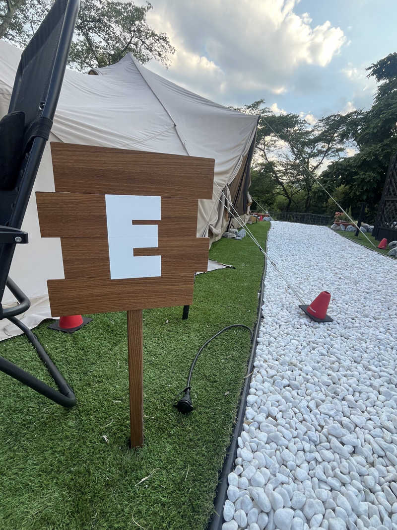 FNTさんのゆ〜とぴあ仙台南のサ活写真