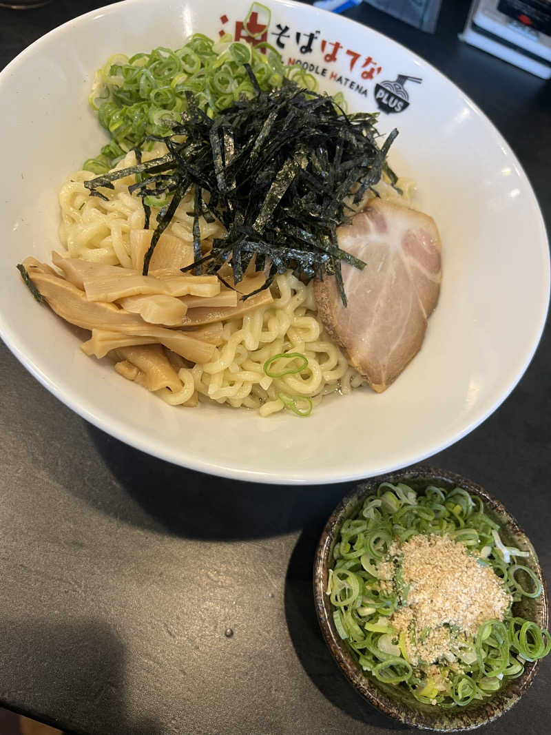 FNTさんのゆ〜とぴあ仙台南のサ活写真