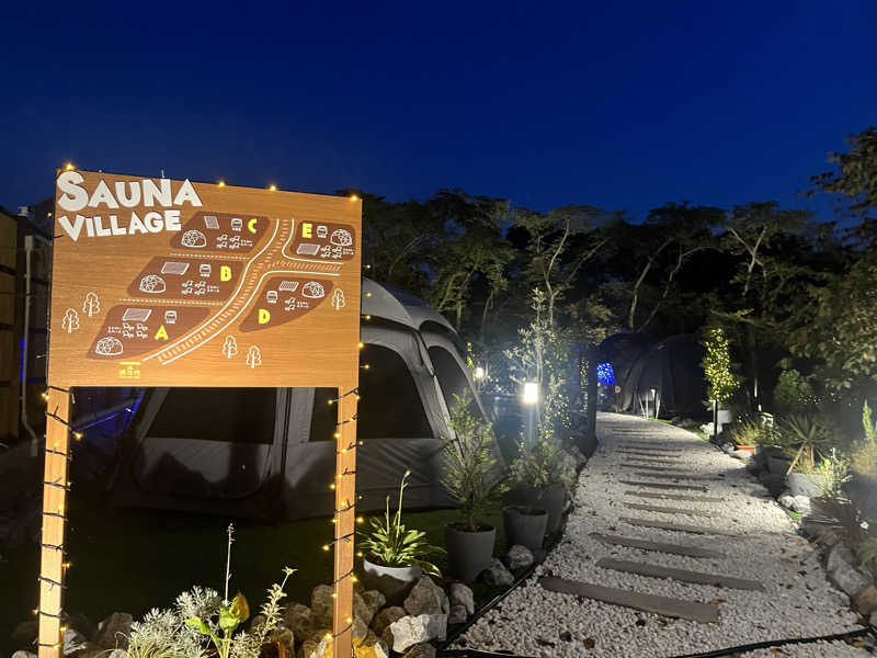 FNTさんのゆ〜とぴあ仙台南のサ活写真