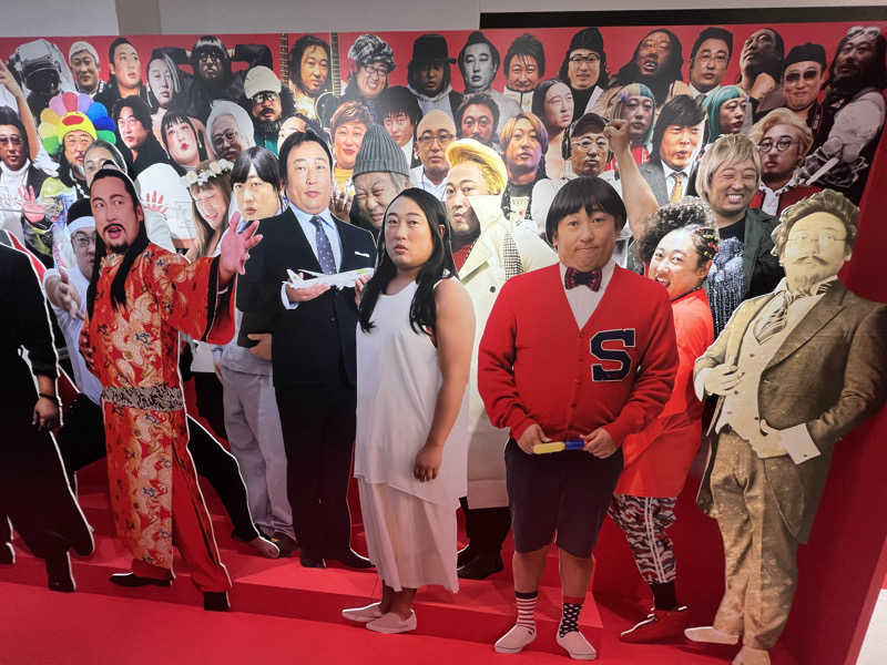 FNTさんのゆ〜とぴあ仙台南のサ活写真