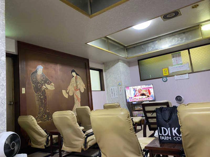 さうなーすさんのサウナニュー大塚のサ活写真