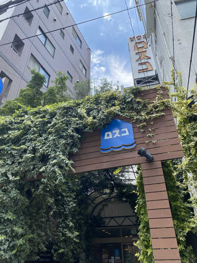 さうなーすさんのカプセル&サウナ ロスコのサ活写真