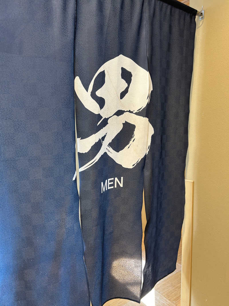 たむらさんの津和野温泉なごみの里のサ活写真