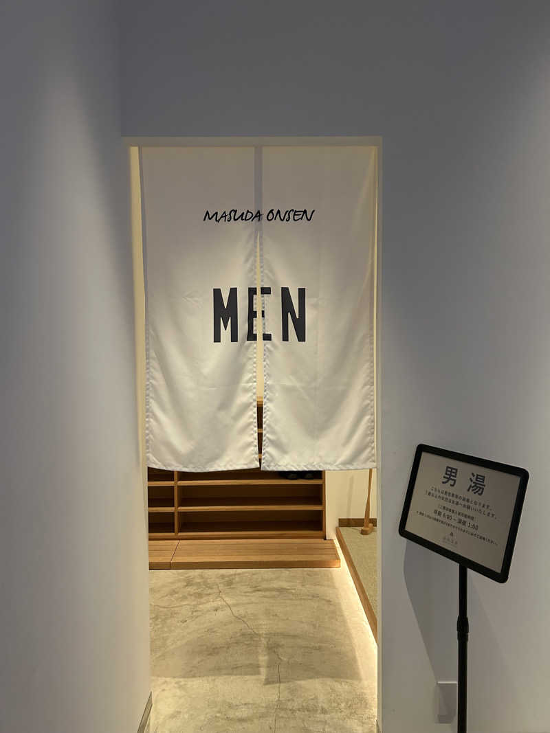 たむらさんのMASCOS HOTELのサ活写真