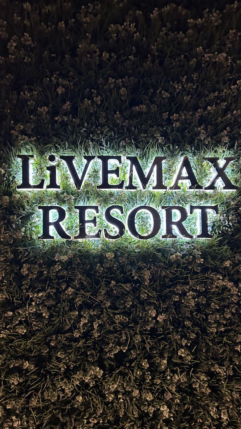 たむらさんのリブマックスリゾート宮浜温泉 Oceanのサ活写真