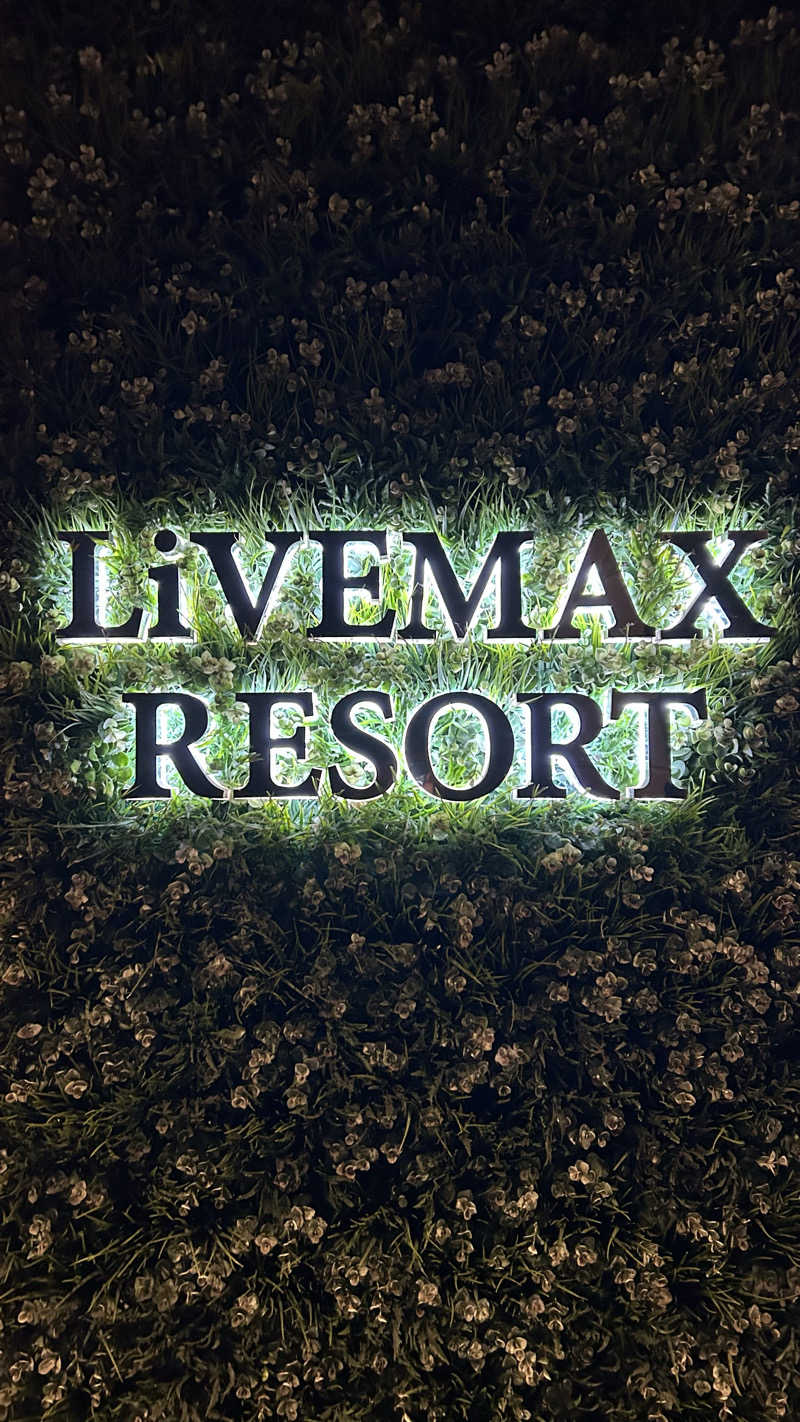 たむらさんのリブマックスリゾート宮浜温泉 Oceanのサ活写真