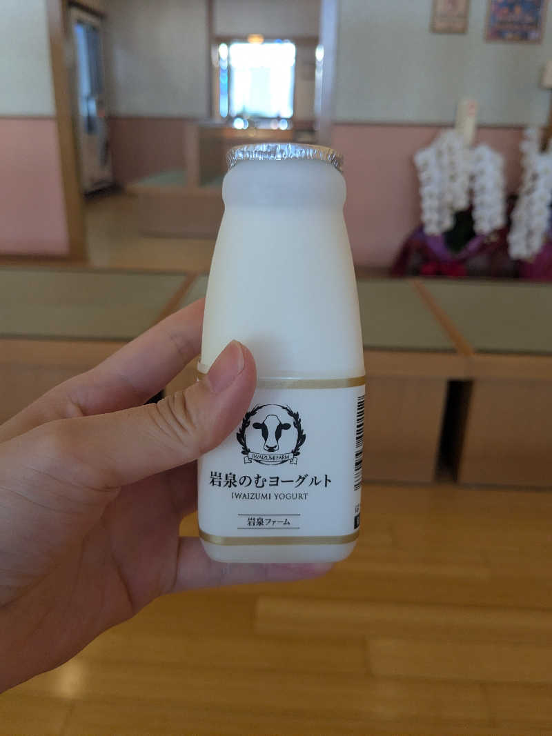 sakanaさんの蔵前温泉さらさのゆのサ活写真