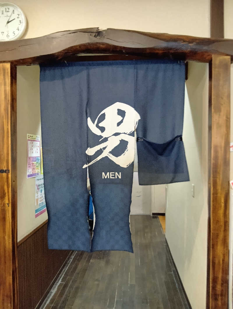 山手さんの苗穂駅前温泉 蔵ノ湯のサ活写真