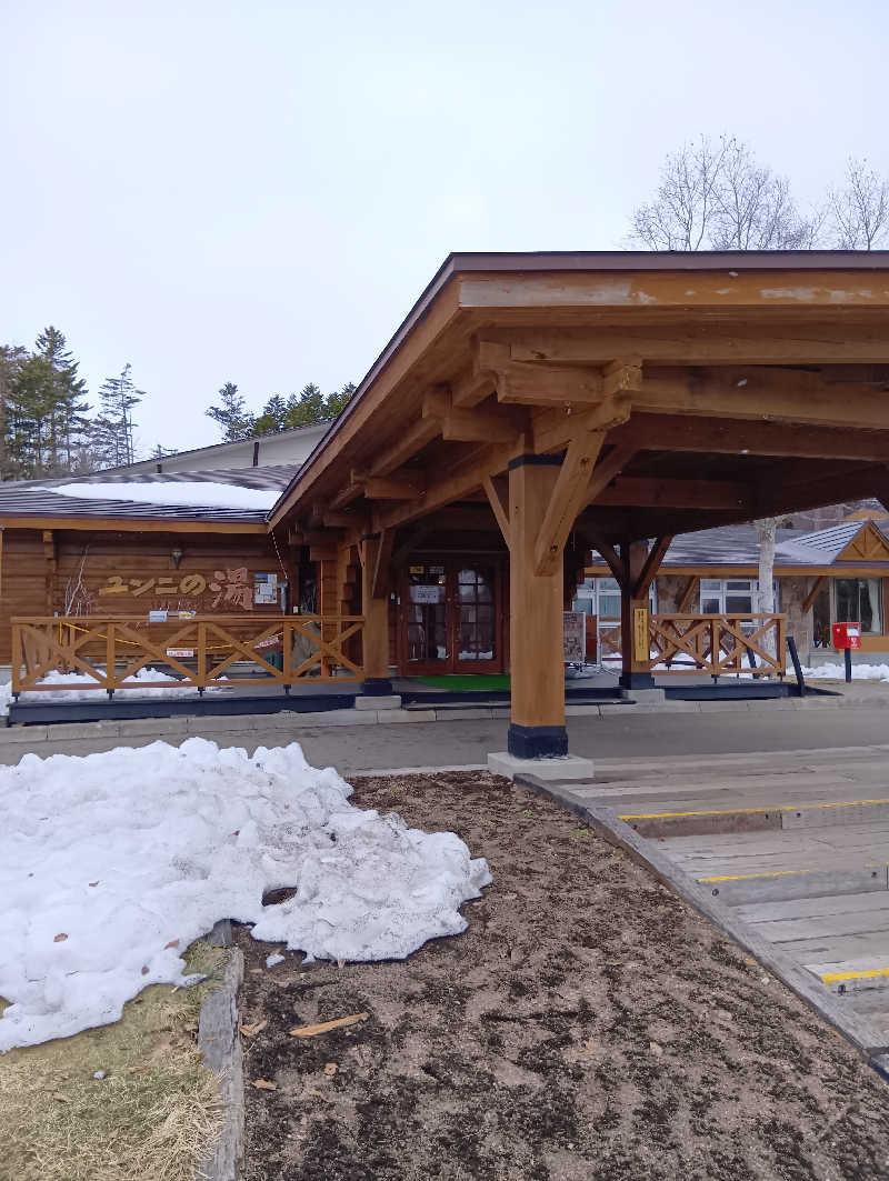 山手さんのユンニの湯のサ活写真