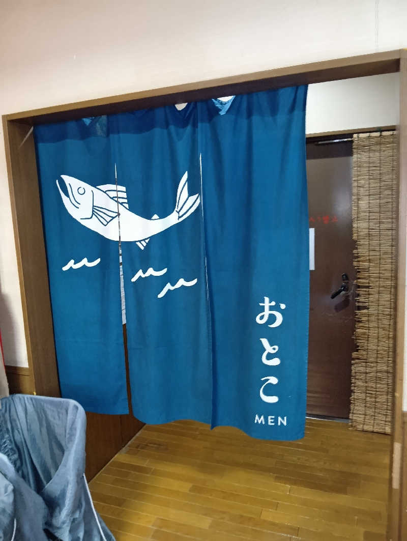 山手さんの湯屋サーモンのサ活写真