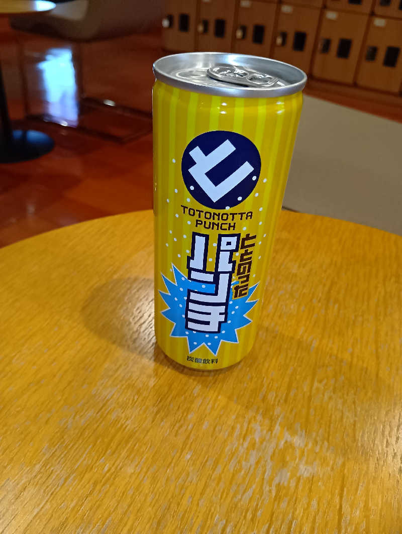 山手さんのつきさむ温泉のサ活写真