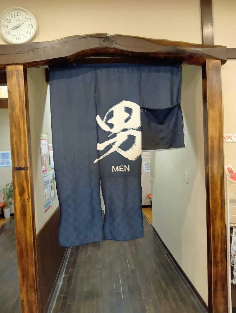 山手さんの苗穂駅前温泉 蔵ノ湯のサ活写真