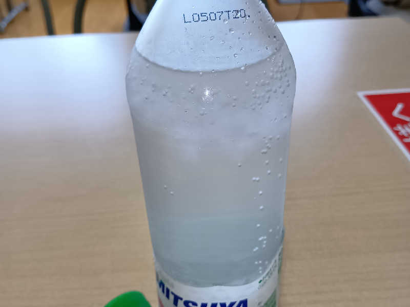 三ツ矢サイダー氷点下5℃