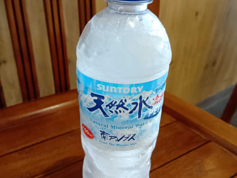 天然水