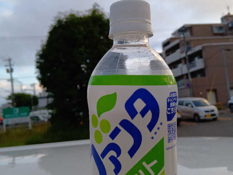 FANTAマスカット